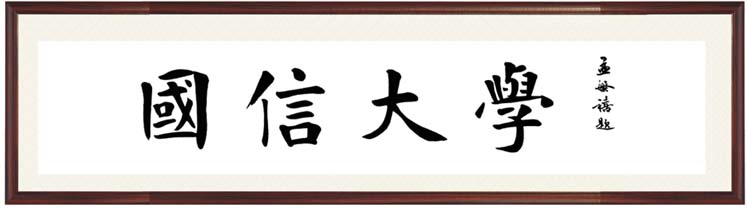 bjl平台·(中国)集团