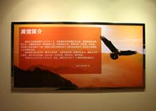 bjl平台·(中国)集团