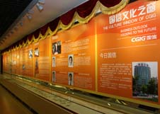 bjl平台·(中国)集团