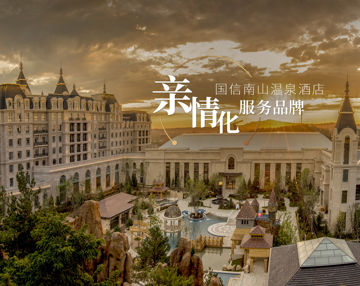 bjl平台·(中国)集团