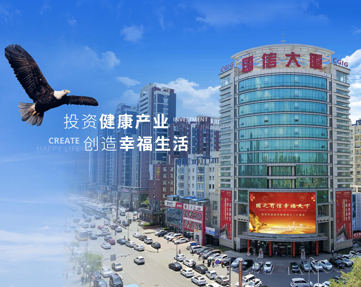 bjl平台·(中国)集团