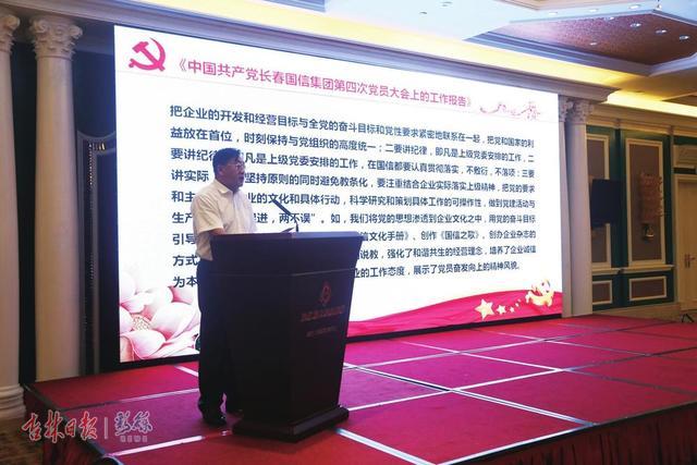 bjl平台·(中国)集团
