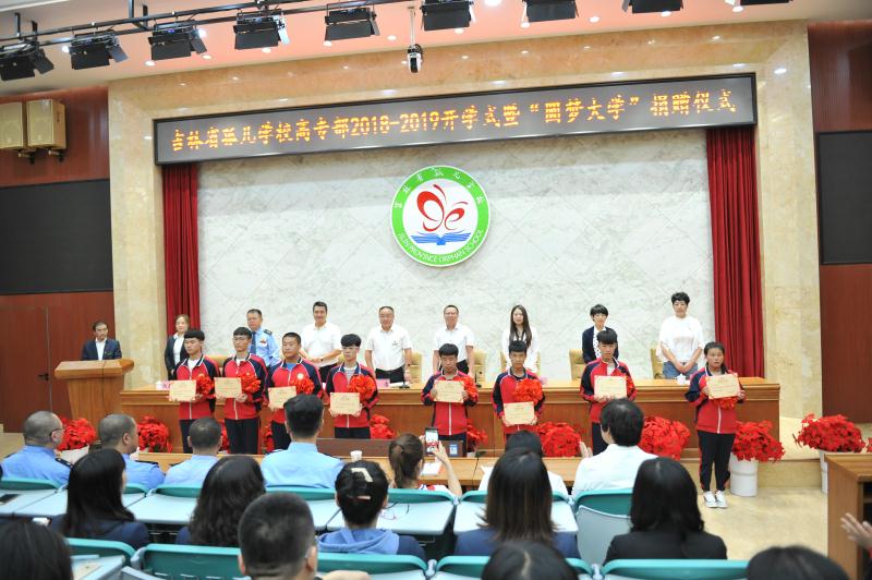 bjl平台·(中国)集团