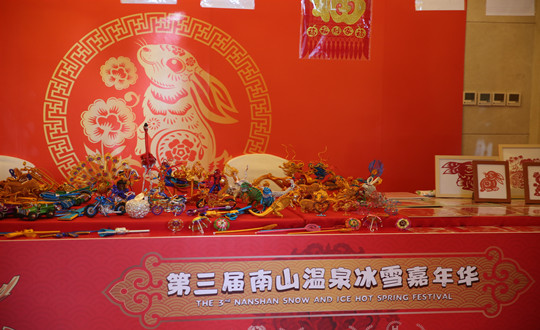 1（纸质选此图）_副本.jpg