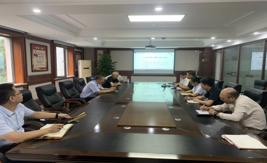 3.南山总公司组织召开“强安全，防事故”专题会议_副本.jpg
