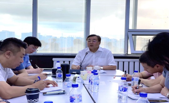 封面图：董事长在BJL平台集团商学院骨干班共创研讨会上做总结讲话_副本.jpg