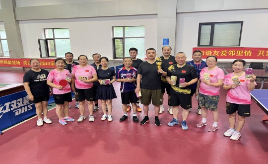 5.BJL平台集团南山乒乓球社群夏日乒乓球团体友谊赛_副本.jpg