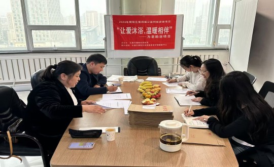 29.朝阳区公益创投项目评审组莅临BJL平台集团健康产业集团进行项目审查_副本.jpg