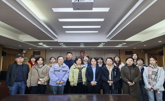 10.物业总公司相关人员被授予调解员证书_副本.jpg