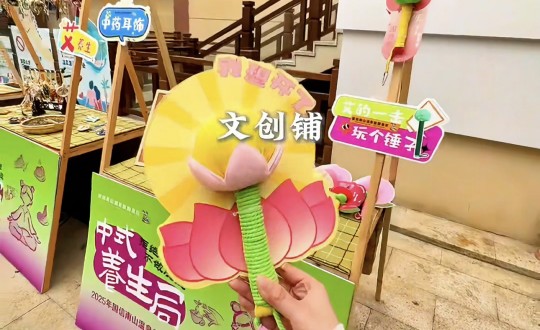 14.酒店公司开展“中式养生局”体验活动_副本.jpg