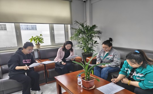 4.装配式总公司财务部召开专项会议_副本.jpg