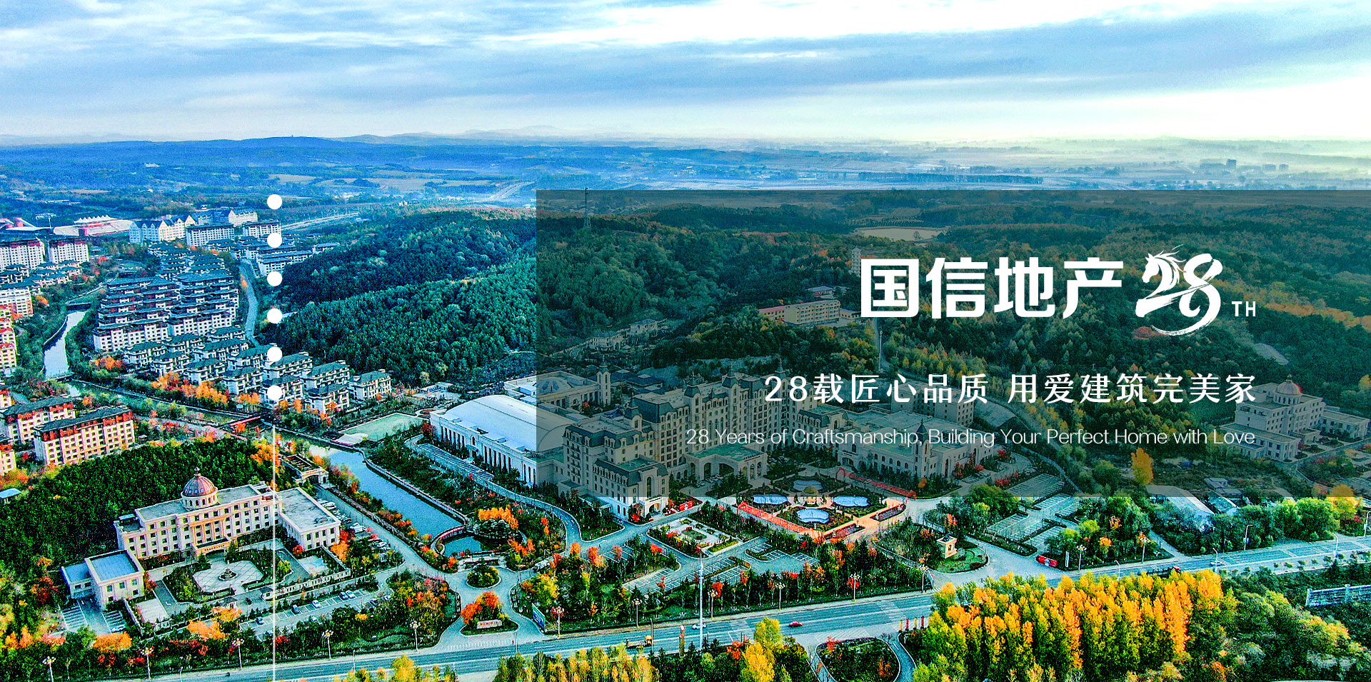 bjl平台·(中国)集团