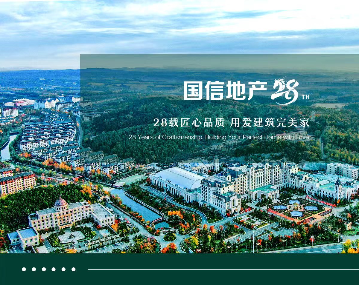 bjl平台·(中国)集团